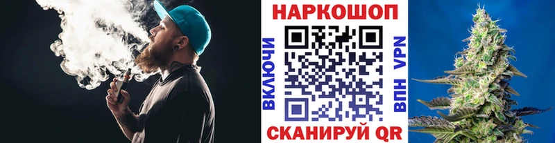 ГАШ Назарово