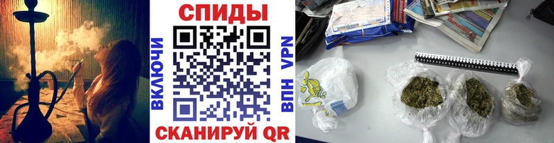 МЕГА ссылка  Назарово  БУТИРАТ буратино 