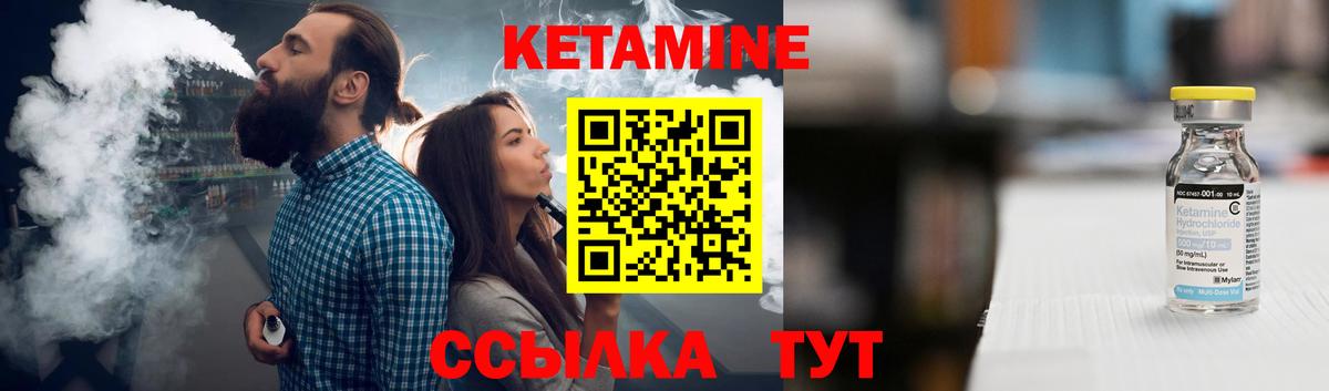 COCAIN  МДМА  Как найти закладки?  Вход с VPN  Мефедрон   Назарово  Гашиш  Канабис 