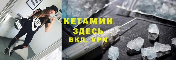 гашишное масло Волосово