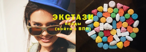 мет Володарск