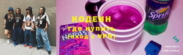 мет Володарск