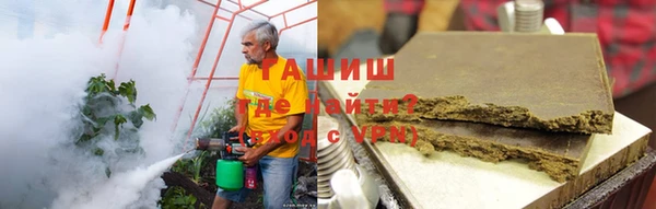 круглые Волоколамск