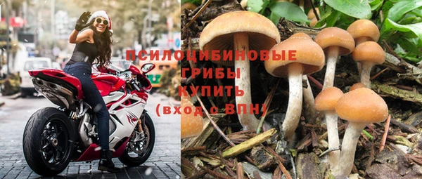 мет Володарск