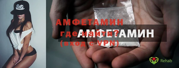 круглые Волоколамск