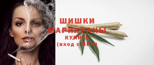 гашишное масло Волосово