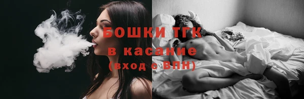 круглые Волоколамск