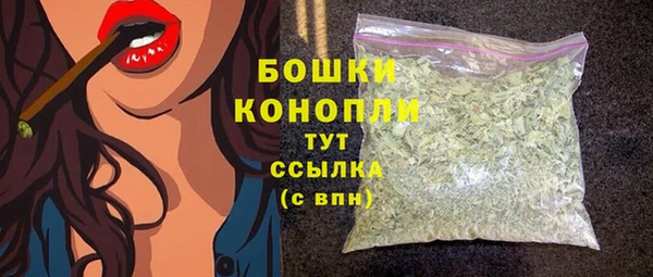круглые Волоколамск