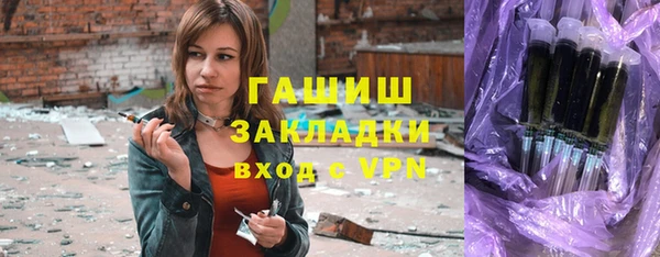 круглые Волоколамск