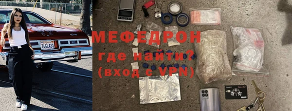 гашишное масло Волосово