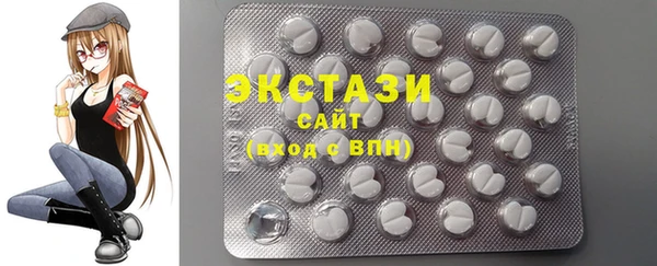 круглые Волоколамск