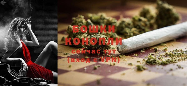 гашишное масло Волосово