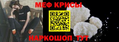 таблы Изобильный