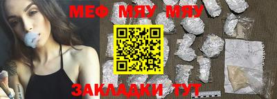 амф Ипатово