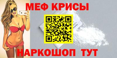 таблы Изобильный