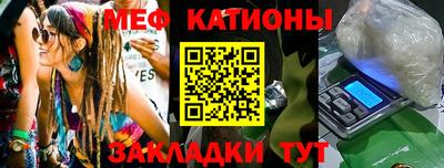 таблы Изобильный