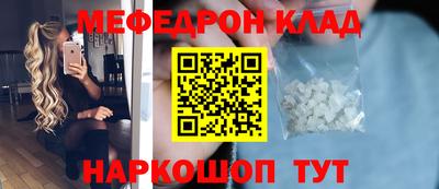 таблы Изобильный