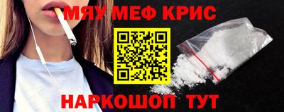 амф Ипатово