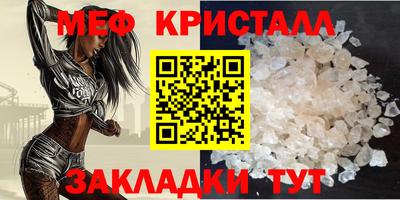 марихуана Канаш