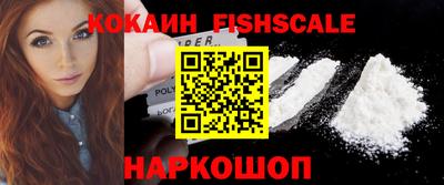 таблы Изобильный