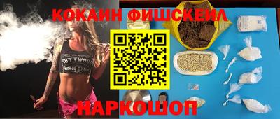соль ск Ирбит