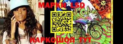 соль ск Ирбит