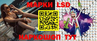 марихуана Канаш