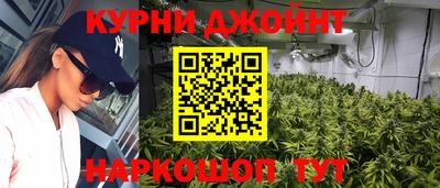таблы Изобильный