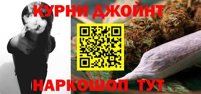 соль ск Ирбит