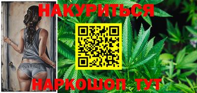 амф Ипатово