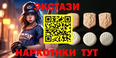 таблы Изобильный