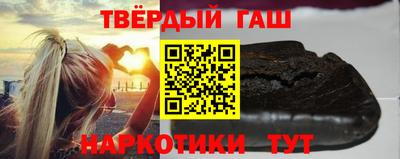 амф Ипатово