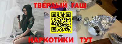 индика Камышлов