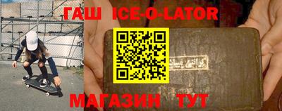 соль ск Ирбит