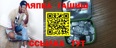 кокаин колумбия Кандалакша