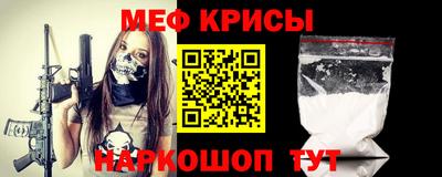 соль ск Ирбит