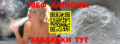 соль ск Ирбит