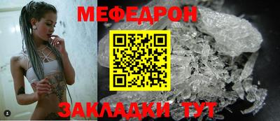 таблы Изобильный