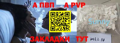 таблы Изобильный