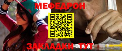соль ск Ирбит