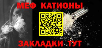 амф Ипатово