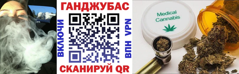 Бошки Шишки гибрид  даркнет официальный сайт  Назарово 